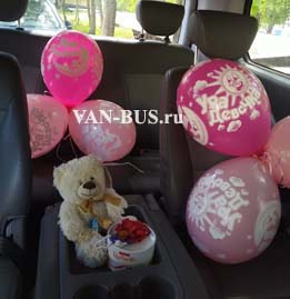 Хендай Гранд Старекс 10-11 мест